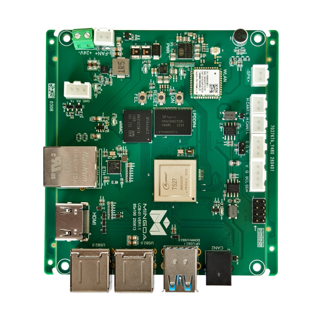 MD Self developed Pi control board (For AD—F4)